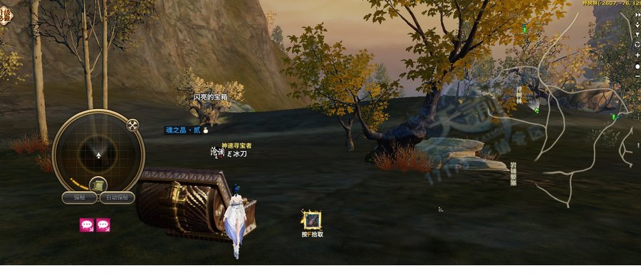 天谕冒险家任务攻略之寻星宝鉴之雁回篇 天谕冒险家任务攻略之寻星宝鉴之雁回篇