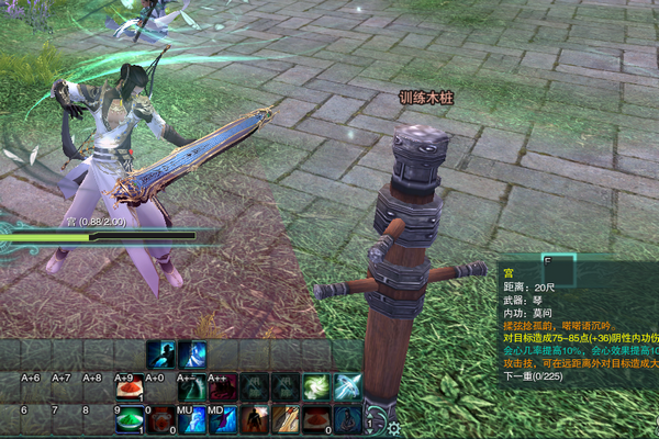 ����3��������ַ����� ����������ܷ���