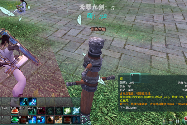 ����3��������ַ����� ����������ܷ���