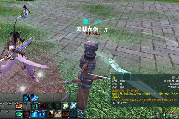 ����3��������ַ����� ����������ܷ���