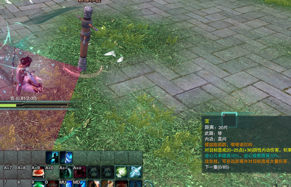 ����3��������ַ����� ����������ܷ���