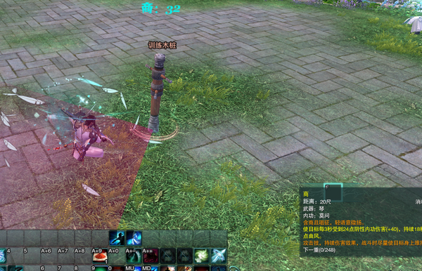 ����3��������ַ����� ����������ܷ���