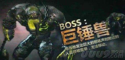 被遗忘的神秘营地通关指南