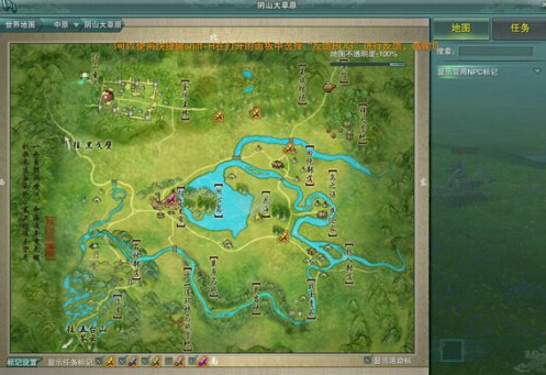 ����390��������·�� ���ٵ�95��������ͼ����