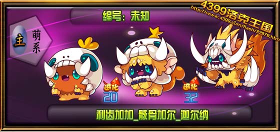 ��������ȶ���