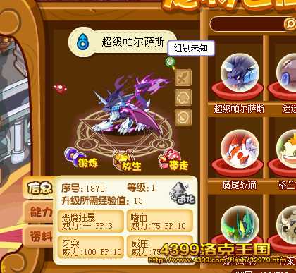 �����������������˹���