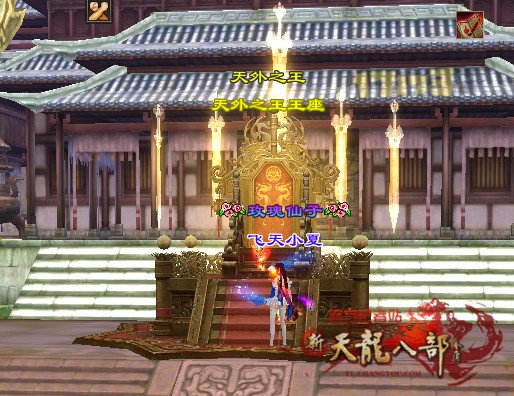 �����˲�����֮ս-�������سǹ���ͼ�����