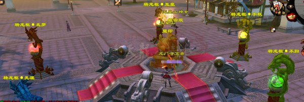 �����˲�����֮ս-�������سǹ���ͼ�����