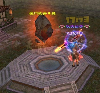 �����˲�����֮ս-�������سǹ���ͼ�����