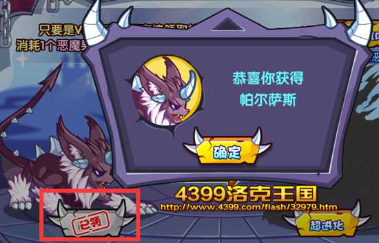 �����������������˹