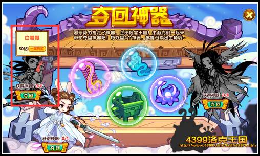 ��������������� �ٻ��׸��