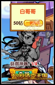 ��������������� �ٻ��׸��