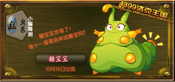 �������ɱ���