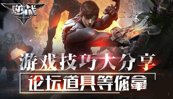 ��ս��Ϸ���ɻ��ַ���� �͵����ħִ��