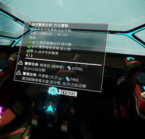 �Ǽ�ս�׾���������ô�� ����������������