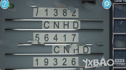 �������ѹٷ�����3���ӳ��칫�ҵ�ʮ���ͨ�ع��Թ���