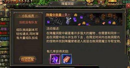 ��Ѫ�����ֻ���ƽ����ô�� �ƽ��ʯ��ϸ����