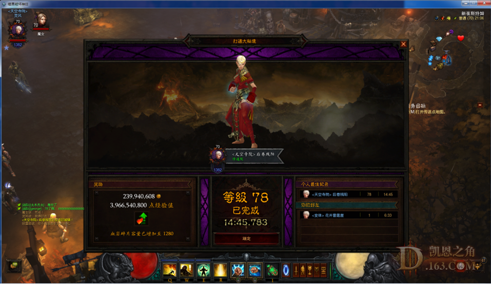 �޵���� ��CDR����˵�����ɮ�����׹�78��