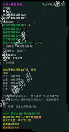 ����3������У�����Ĳ��� ����������У�����Խ���