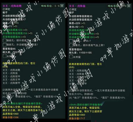 ����3������У�����Ĳ��� ����������У�����Խ���