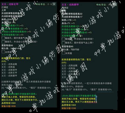 ����3������У�����Ĳ��� ����������У�����Խ���