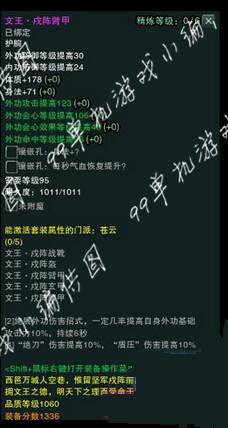 ����3������У�����Ĳ��� ����������У�����Խ���