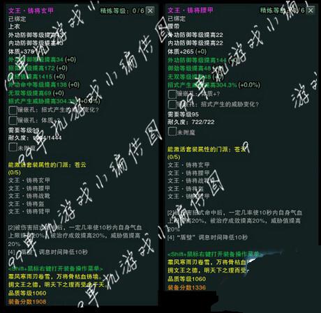 ����3������У�����Ĳ��� ����������У�����Խ���