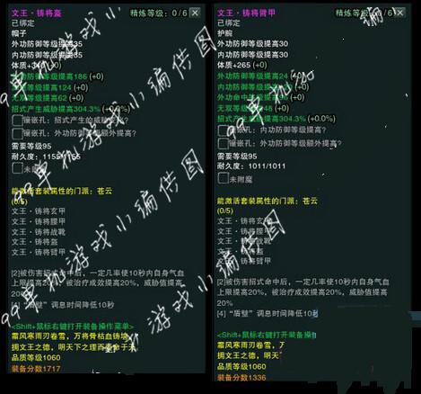 ����3������У�����Ĳ��� ����������У�����Խ���