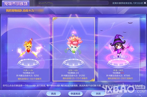 ��QQ���衷ȫ�³���ϵͳ