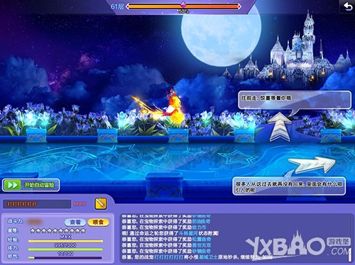 ��QQ���衷ȫ�³���ϵͳ