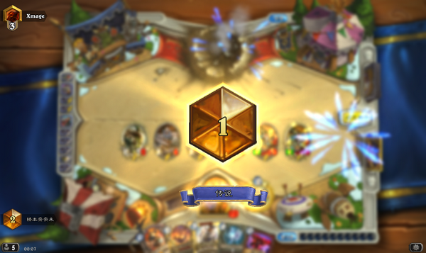 毒瘤的威力:月初国服奴隶战的登顶攻略