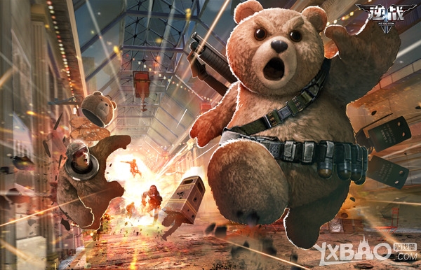 《逆战》躲猫猫成就