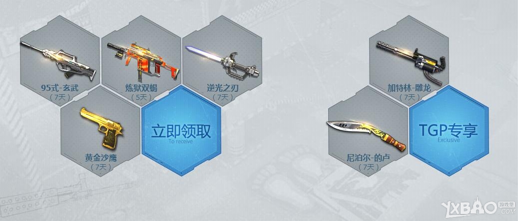 ����ս������ս��èè