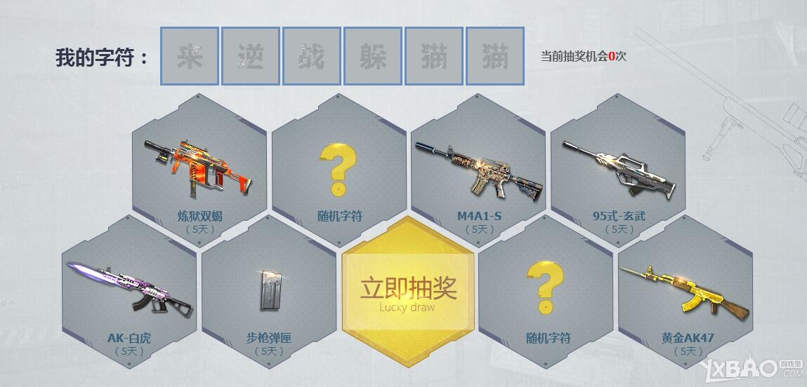 ����ս������ս��èè