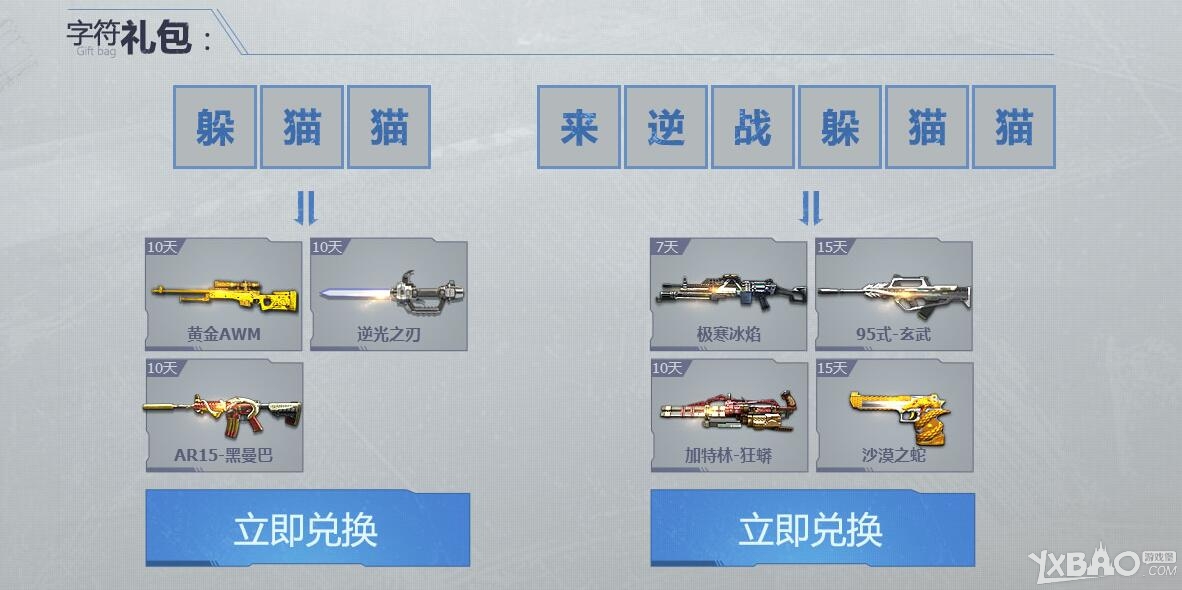 ����ս������ս��èè