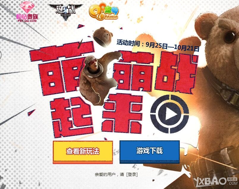 ����ս������ս����