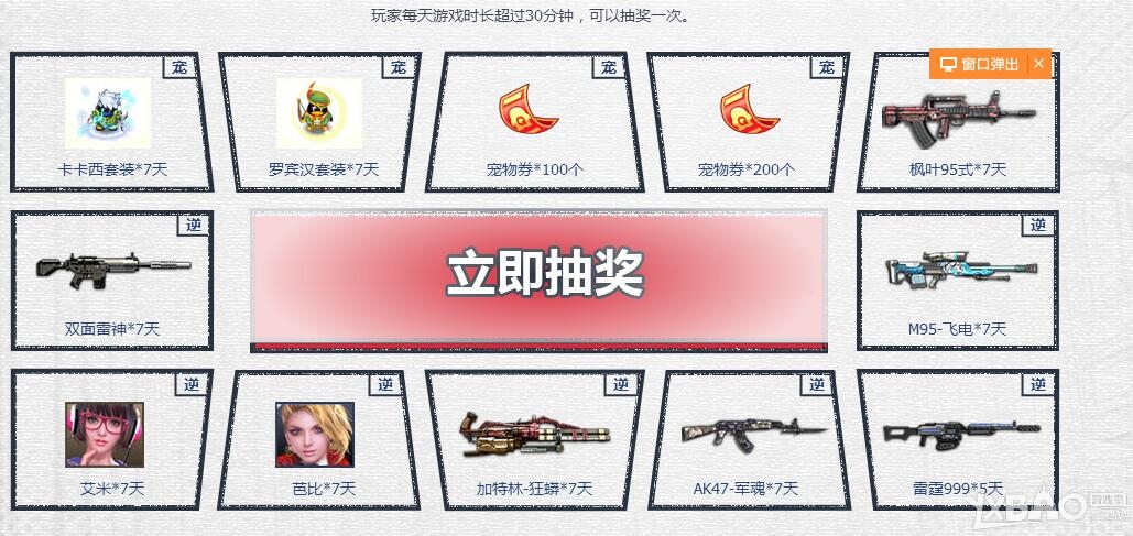 ����ս������ս����