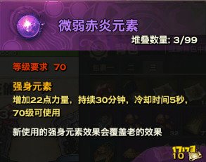 ���͡���ʿ�������� ͼ�Ĺ��Լ���