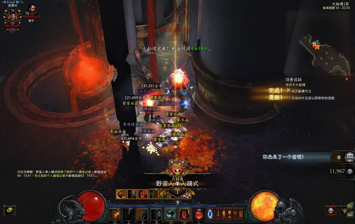 ����3��Ҳɷã�����������ɮ79��ͻ�Ƶ�һ��