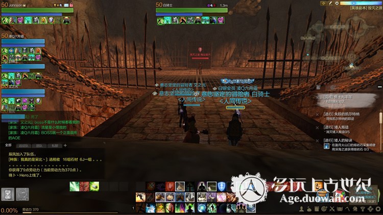 45������֮ԴӢ��ͨ�ع��� ��������������