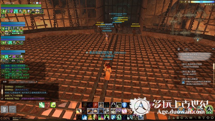 45������֮ԴӢ��ͨ�ع��� ��������������