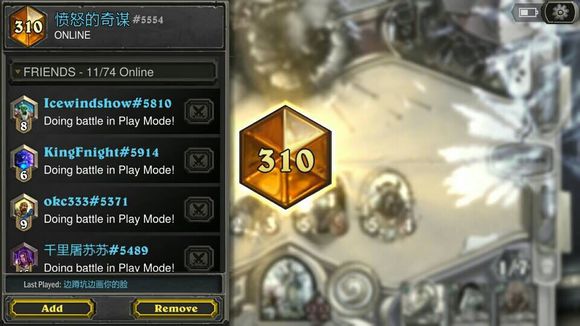 88%ʤ���ϴ�˵����Ȼ֮����ɫС�·���