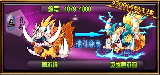 ������������ȶ���