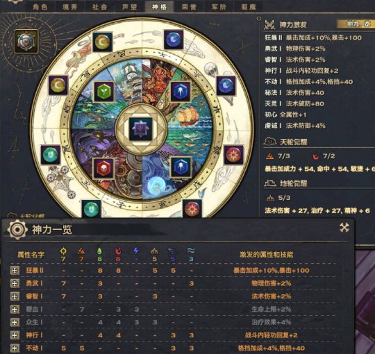 ����������������乥��