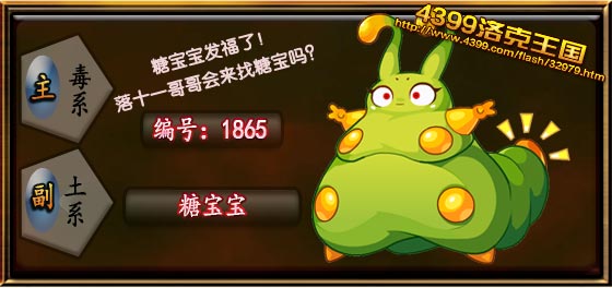 ��������Ǳ���