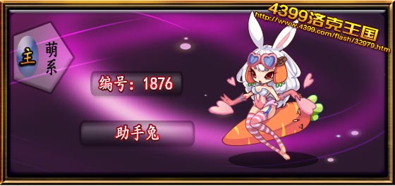 ������������ü��ܱ�