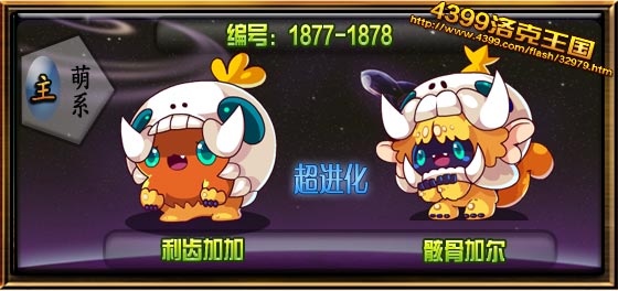 ��������ȶ���