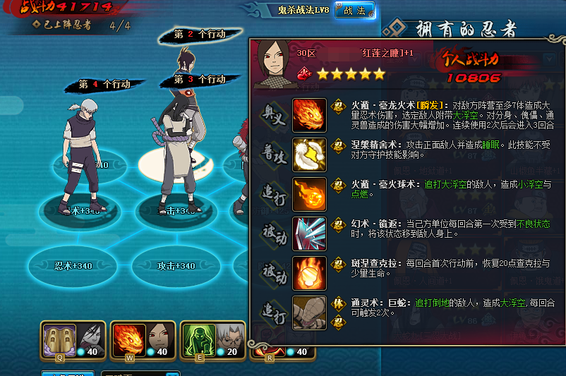 ��Ӱ����ol������ˢ��Ӱ�������޼�ƽ������