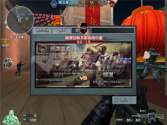 CF����㳡���ģʽ��ϸ����