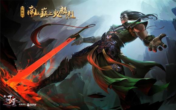 新风云最新图片